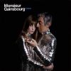 Download track Just A Man With A Job (Le Poinçonneur Des Lilas)
