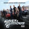 Download track Me Entere