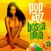 Download track Harlem Bossa Nova (2006 Digital Remaster)