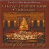 Download track Away In A Manger