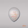 Download track I Don't