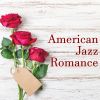 Download track Happiness In Sounds