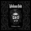 Download track My Name Is Jesus