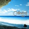 Download track How Are You