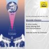 Download track 02. Prelude In D Major, Op. 25 No. 1
