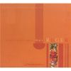 Download track Max Reger - Suite Fuer Violoncello Solo No. 2 D-Moll - IV. Gigue (Vivace)