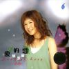 Download track White Silk