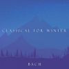 Download track J. S. Bach: Christ, Unser Herr, Zum Jordan Kam, Alio Modo, BWV 685