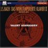 Download track 16. Fugue No. 8 E Flat Minor BWV 877