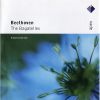 Download track Bagatelle, Op. 33 - VII. Presto