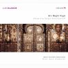 Download track All-Night Vigil, Op. 37: No. 6, Rejoice, O Virgin 