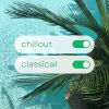 Download track The Well-Tempered Clavier, Book 1: Prelude No. 1 In C Major, BWV 846