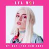 Download track My Way (SWACQ Remix)