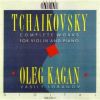 Download track 06. Humoresque Op. 10 No. 2