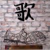 Download track Hidden'track