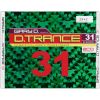Download track Angels Fall First (Original Mix)