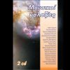 Download track ΝΑ Μ ΑΓΑΠΑΣ