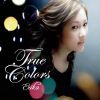 Download track True Colors