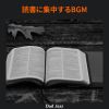 Download track Time To Read A Book