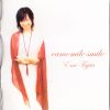 Download track Smile