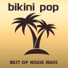 Download track In Love (Double Deep More Love Mix)
