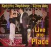 Download track ΚΑΝΩ ΈΝΑ ΤΣΙΓΑΡΟ ΚΑΙ ΤΗΝ ΚΑΝΩ