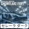Download track Snowflake (Super Speed Up)