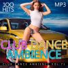 Download track Tom's Diner (Bingo Players 2016 Original Re-Work)