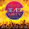 Download track This Summer's Gonna Hurt Like A Motherfucker (Dj Vincent & Dj Diaz Remix)
