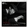 Download track 02. Grandes Etudes De Paganini, S. 141 No. 3 In G-Sharp Minor, La Campanella