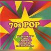 Download track I`d Like To Teach The World To Sing (In Perfect Harmony)
