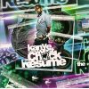 Download track What Is It