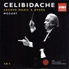 Download track Mozart, Requiem In D Minor KV626 - Sequentia: III. Rex Tremendae