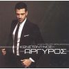 Download track ΑΝΤΙΟ ΛΕΜΕ