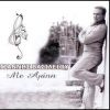 Download track ΚΟΥΝΑ ΚΟΥΝΑ