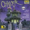 Download track Super Sleuth From Without A Clue