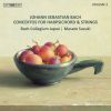 Download track Harpsichord Concerto No. 7 In G Minor, BWV 1058: II. Andante