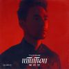 Download track Overthink