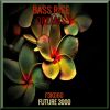 Download track Dreams (Club Mix)