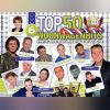 Download track Jouw Ogen