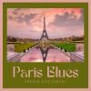 Download track Espresso Dreams