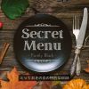 Download track The Keys To Craft Cooking