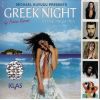 Download track ΜΟΝΟΣ