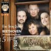 Download track String Quartet In C-Sharp Minor, Op. 131: II. Allegro Molto Vivace –