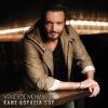 Download track ΚΑΝΕ ΔΟΥΛΕΙΑ ΣΟΥ