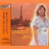 Download track Ballade Pour Adeline