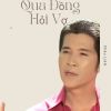 Download track Thạnh Hoá Bức Tranh Quê