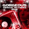 Download track Don'T Make A Sound Now (Extended Mix)