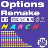 Download track U Know U