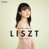 Download track Liszt: Liebesträume, S. 541: No. 3 In A-Flat Major